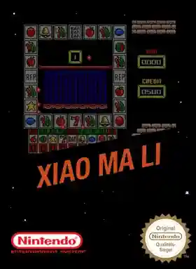 Xiao Ma Li (Asia) (Nei-Hu) (Unl)